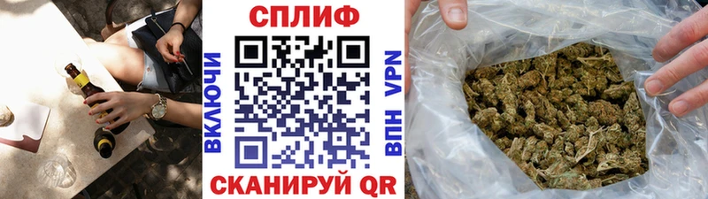Сколько стоит Калач ТГК mega маркетплейс МЕФ ГАШ COCAIN Бошки Шишки