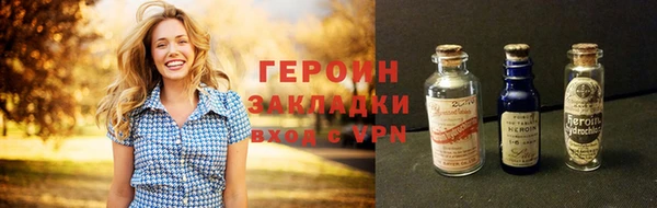 ECSTASY Ладушкин