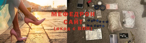 экстази Лиски