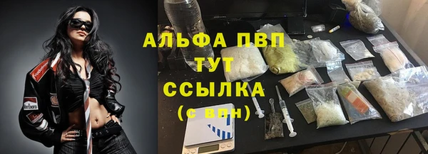 jwh Липки