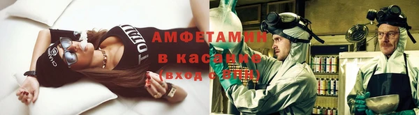 ECSTASY Ладушкин
