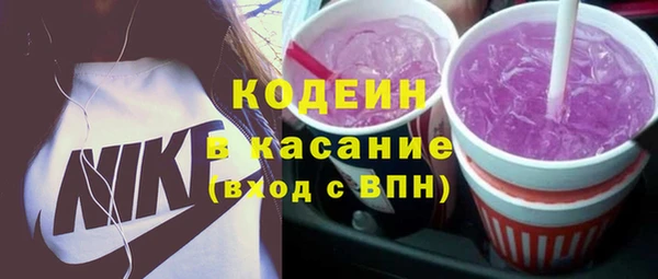экстази Лиски