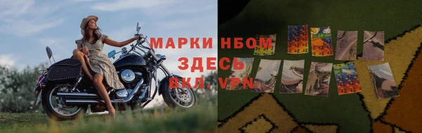 бутик Лагань