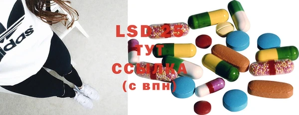 COCAINE Лихославль