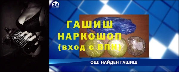 ECSTASY Ладушкин