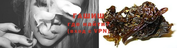 COCAINE Лихославль
