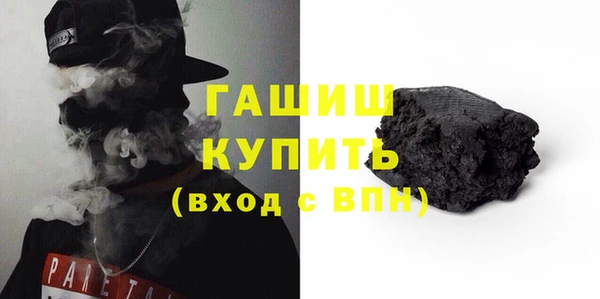 тгк Лабытнанги