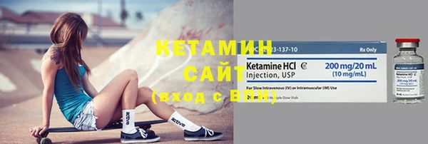 экстази Лиски