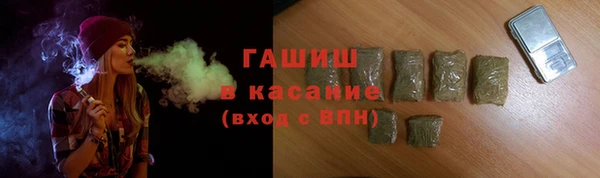 экстази Лиски