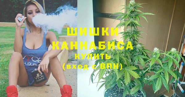 экстази Лиски