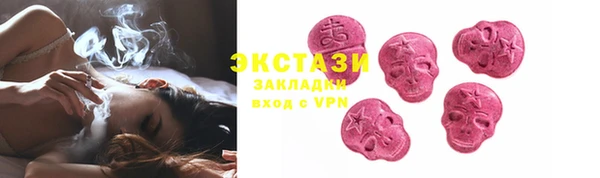 jwh Липки