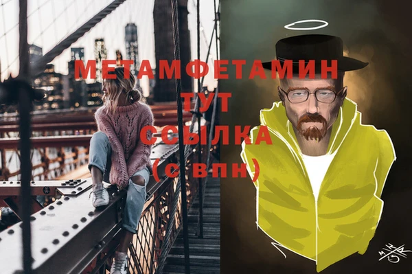 бутик Лагань