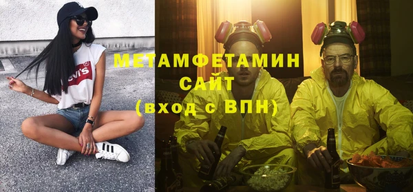 COCAINE Лихославль