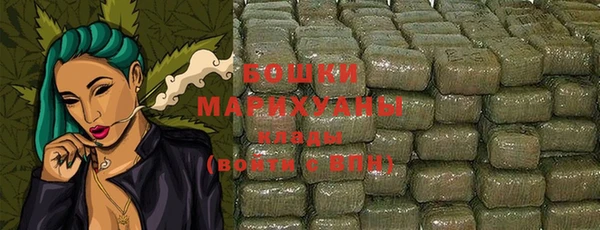 тгк Лабытнанги