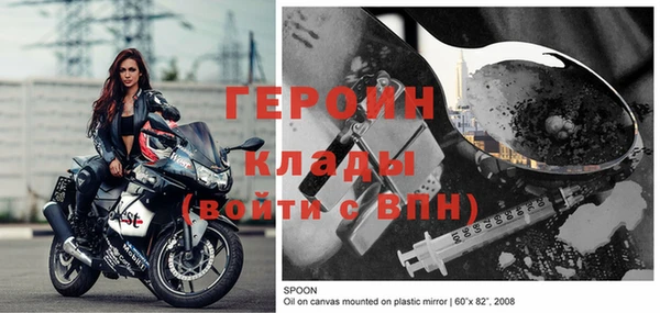 jwh Липки
