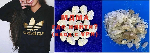 jwh Липки