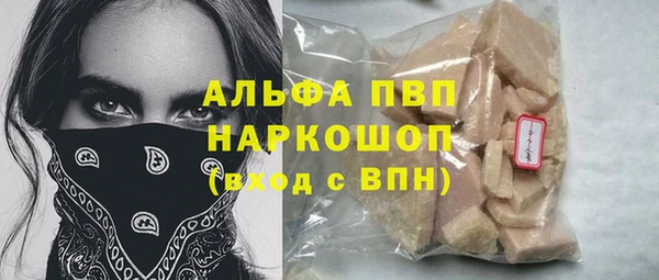 экстази Лиски