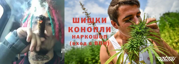 экстази Лиски