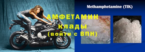бутик Лагань