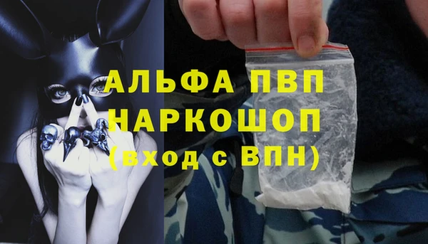 jwh Липки