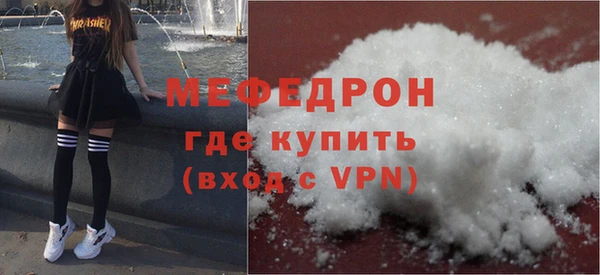 ECSTASY Ладушкин