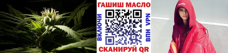 Дистиллят ТГК концентрат Калач